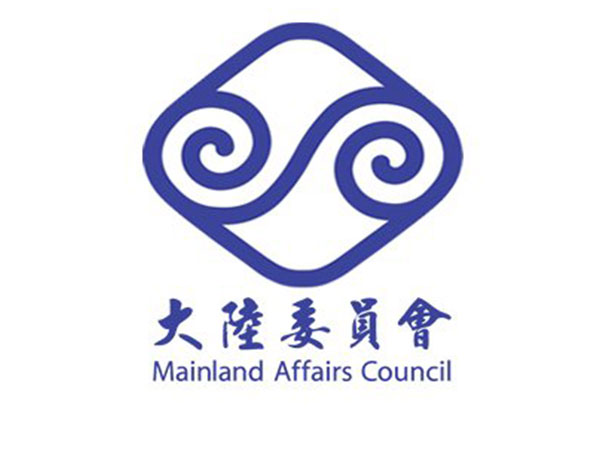 Taiwan bans its people from working at China's Confucius Institutes
