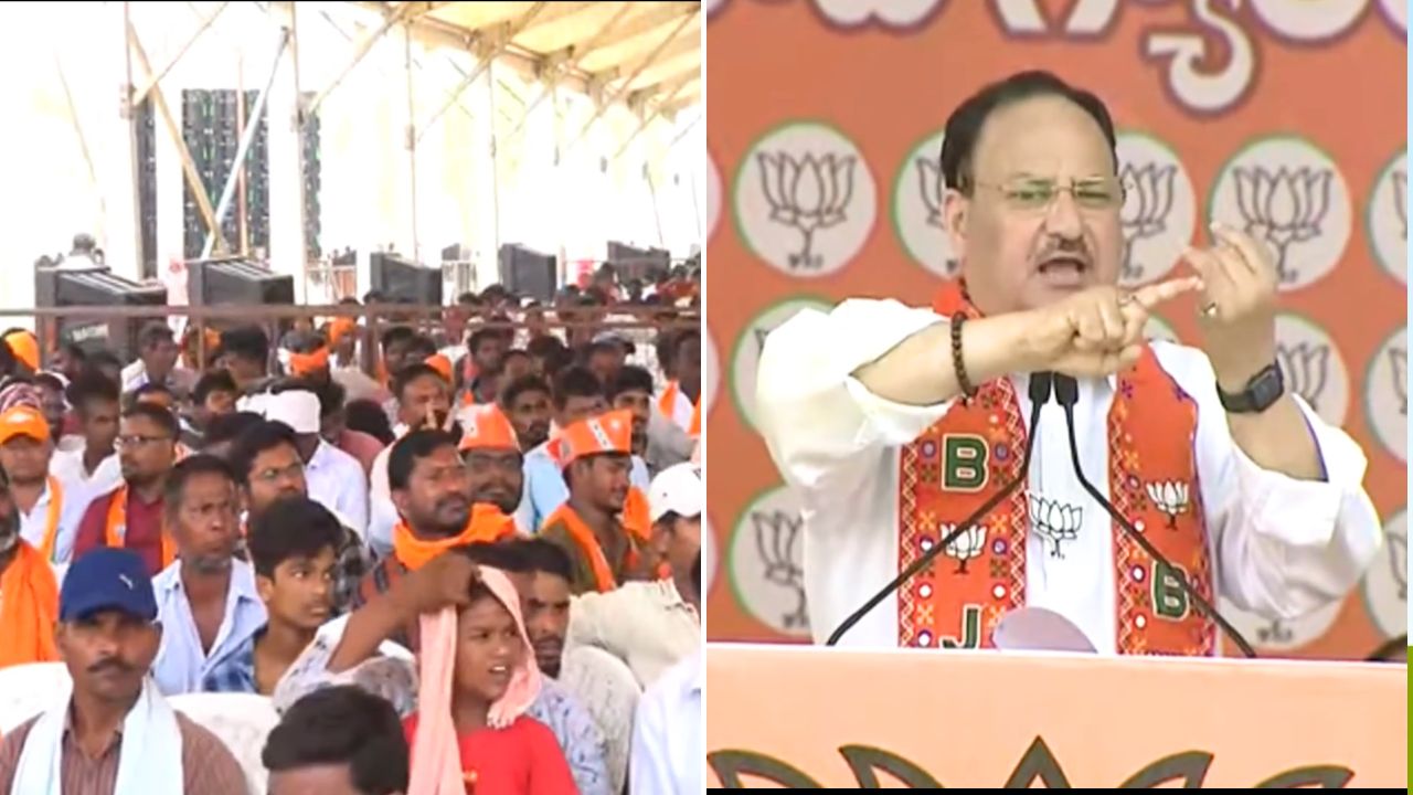 'Congress tries to come to power by hook or by crook': JP Nadda in Telangana