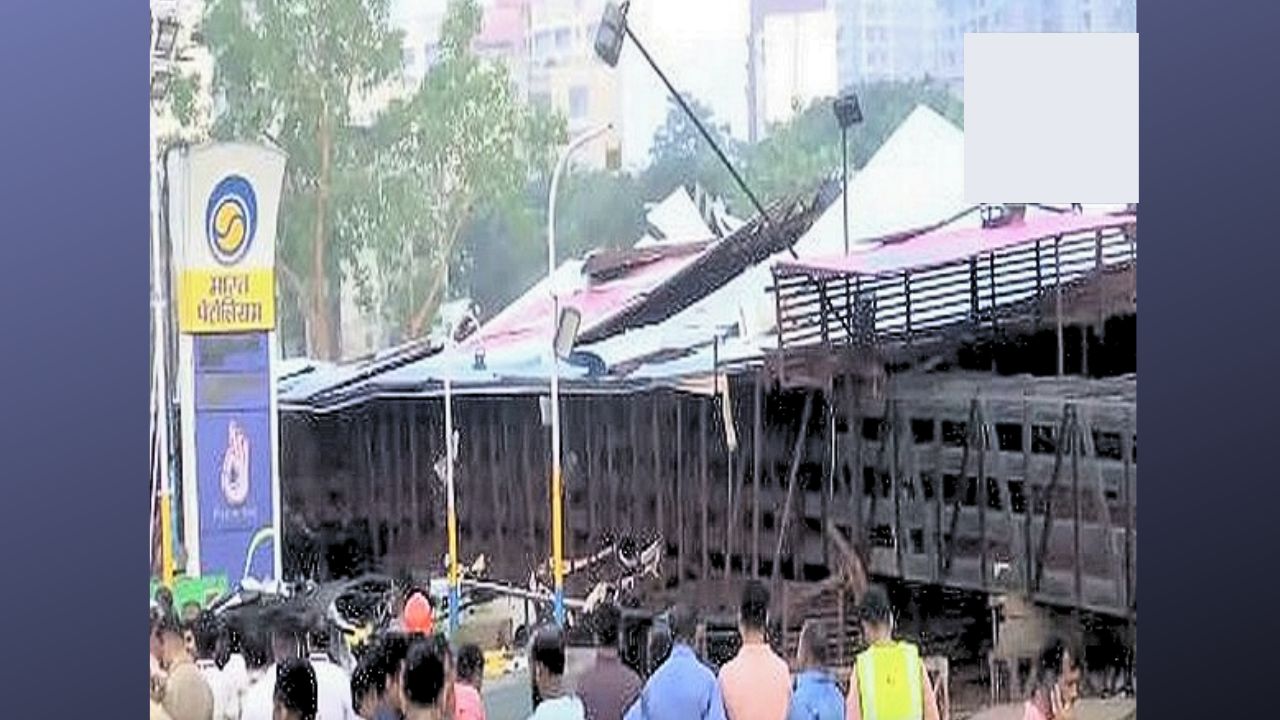 Mumbai Hoarding Collapse: Death toll reaches 14