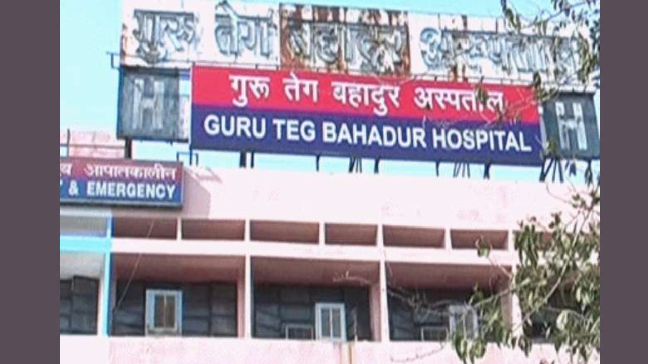 Four hospitals in Delhi receive bomb threats via email
