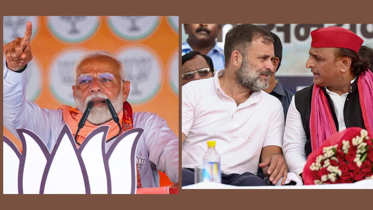 'Shehzadas' will blame EVM on June 4: PM Modi takes a dig at Rahul and Akhilesh