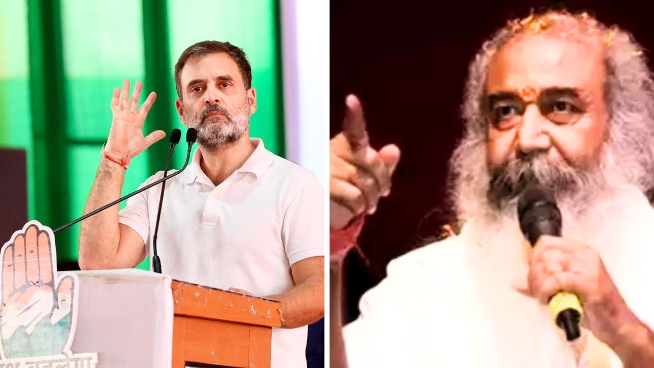 'Rahul Gandhi finishing off Congress': Acharya Pramod Krishnam