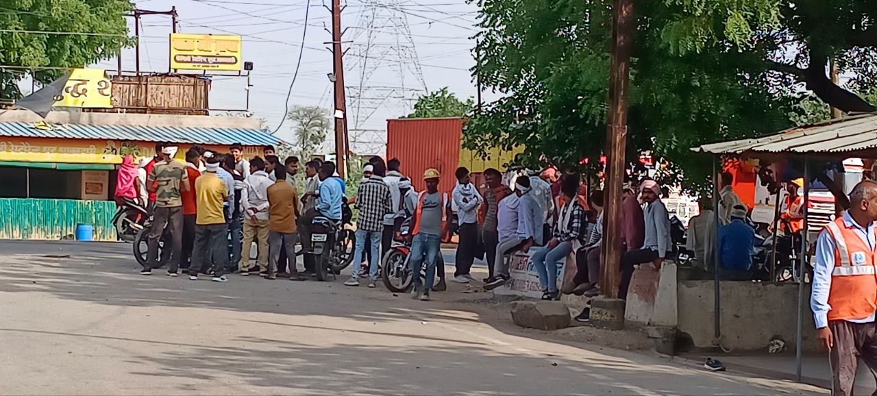Cadbury Workers Go on Strike, Protest Outside Factory Gate