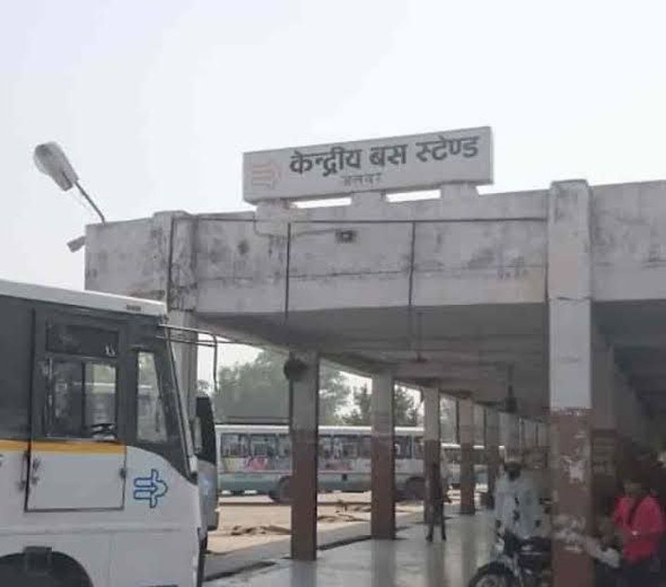 Rajasthan Roadways' Wait for New Buses to End Soon
