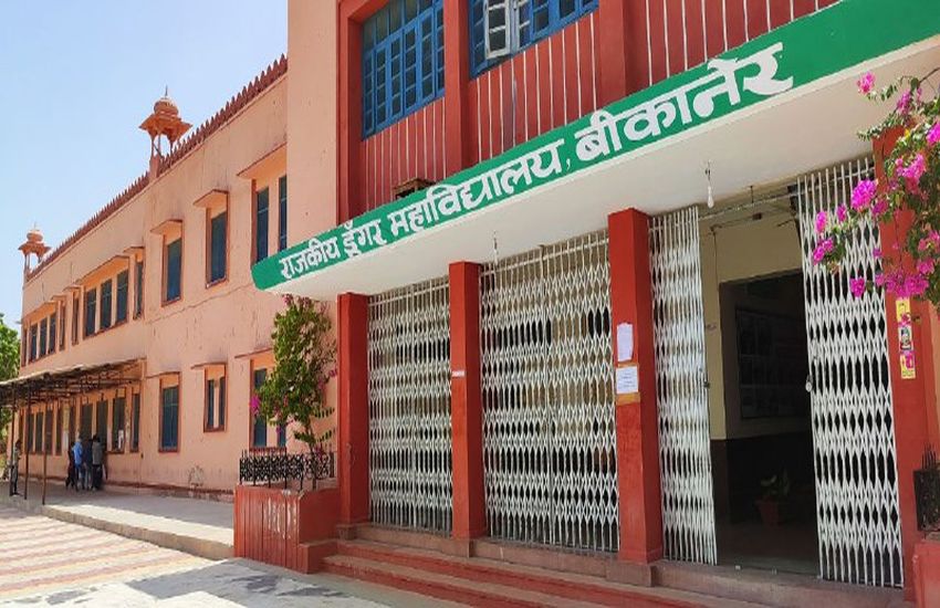  College Admissions: Only 50% of Seats Filled Despite Deadline Looming