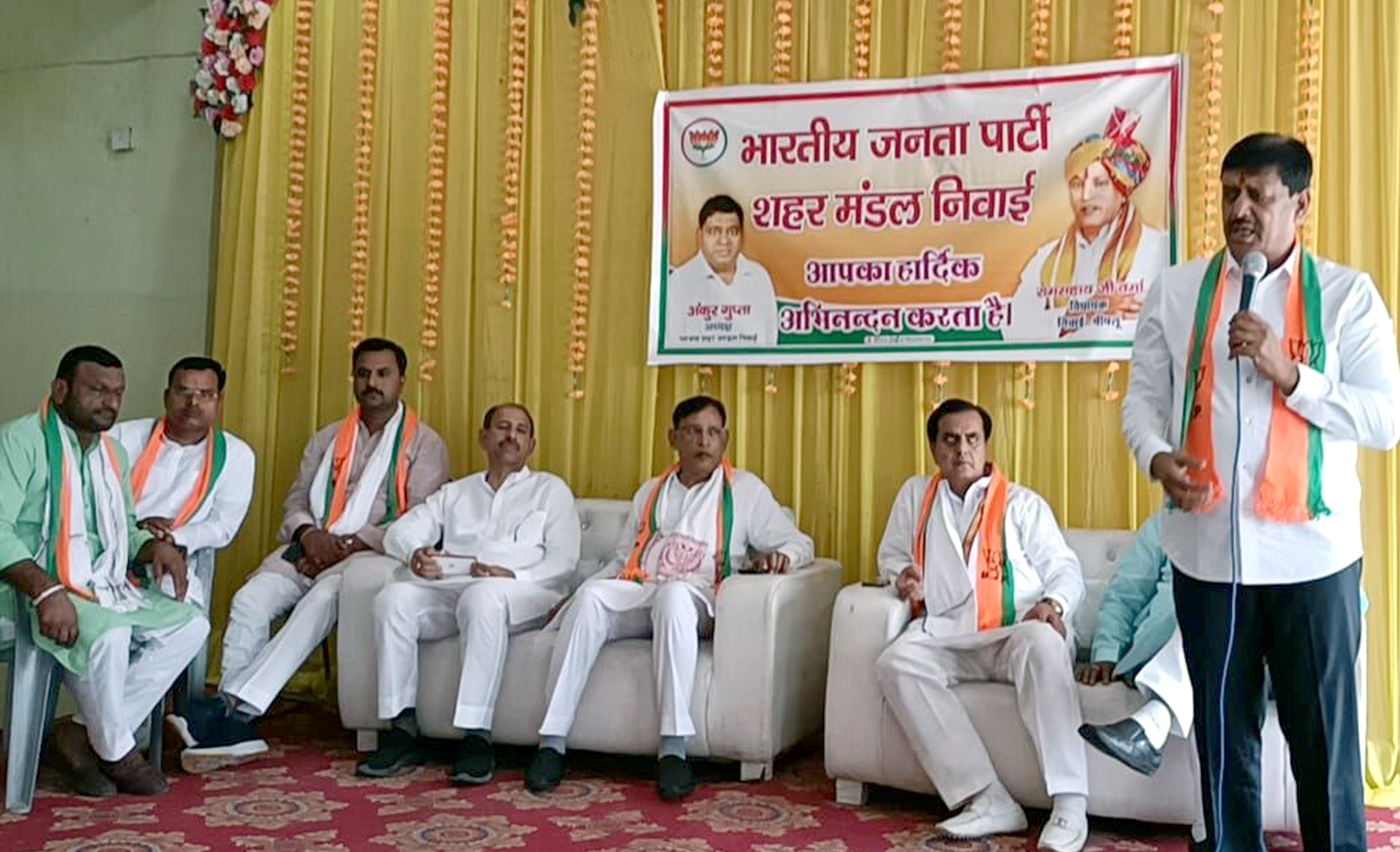 BJP's Resolve: Win the Upcoming By-Elections with Unwavering Determination