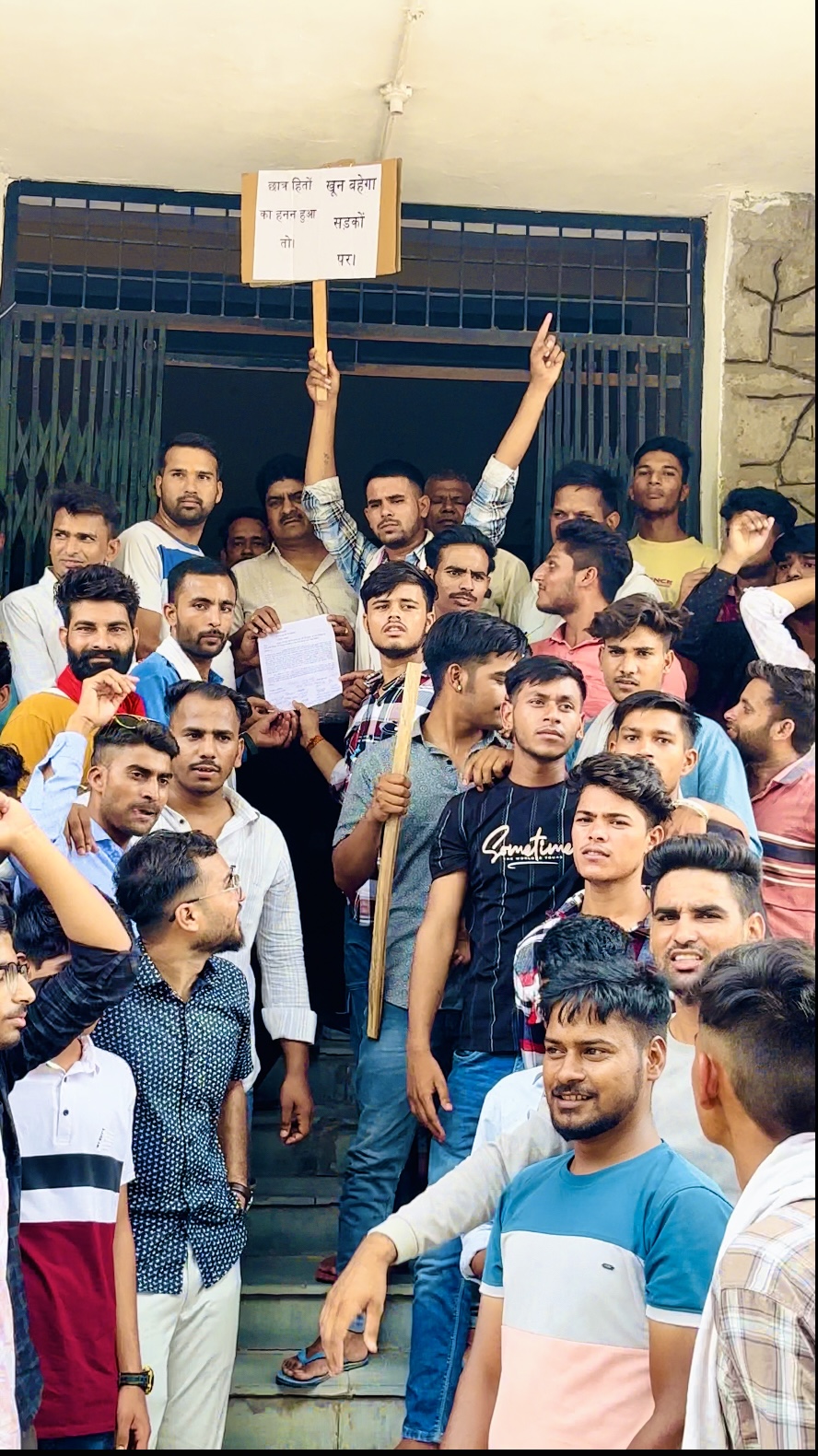 Protest Against Reservation, Students Submit Memorandum to CM
