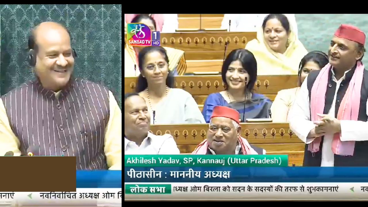 Akhilesh Yadav on Om Birla's election as LS Speaker
