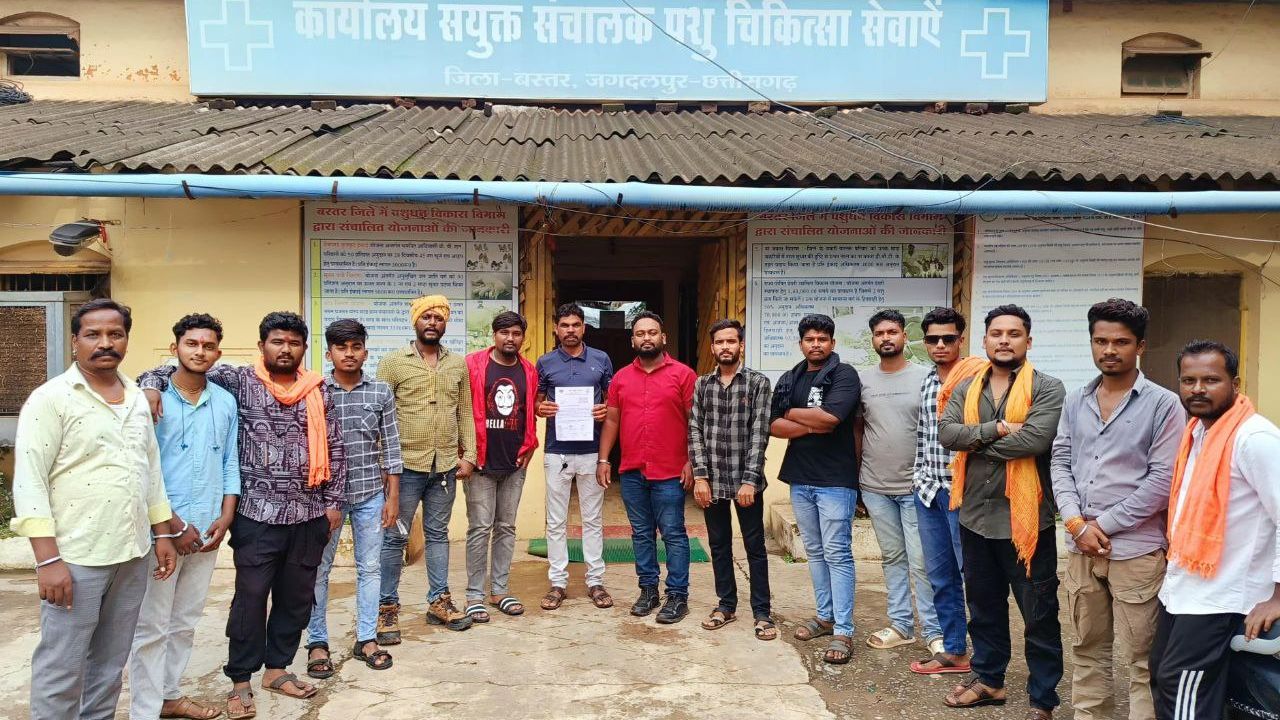 Bastar Faces Lumpy Virus Outbreak: Calls for Urgent Administrative Action