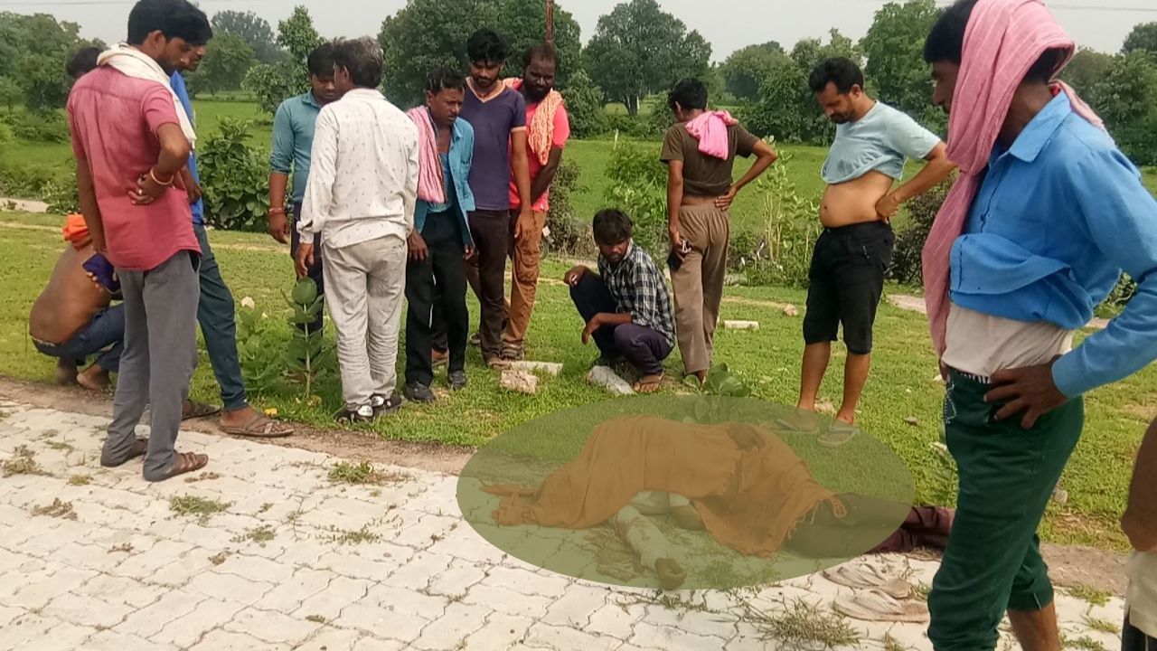 Mysterious Death at Rampur Railway Station: Body Found with Severe Injuries