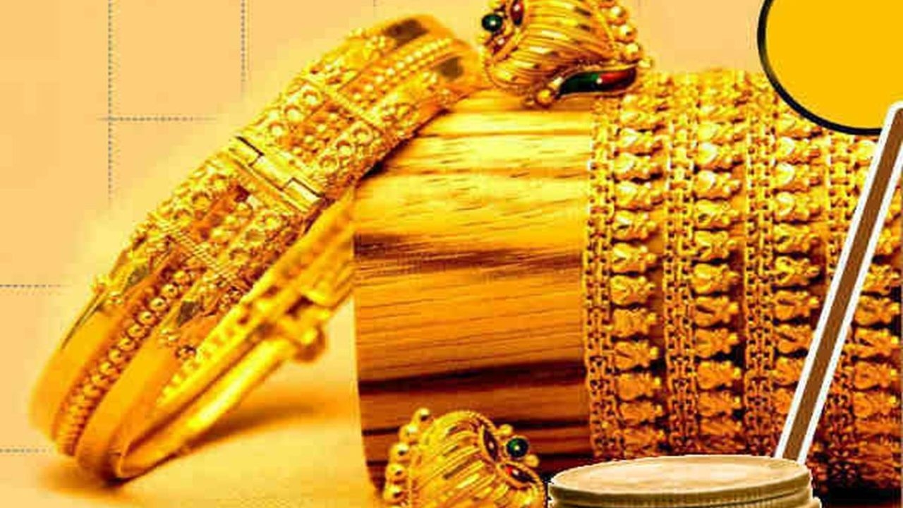 Gold and Silver Prices Fall after Customs Duty Reduction