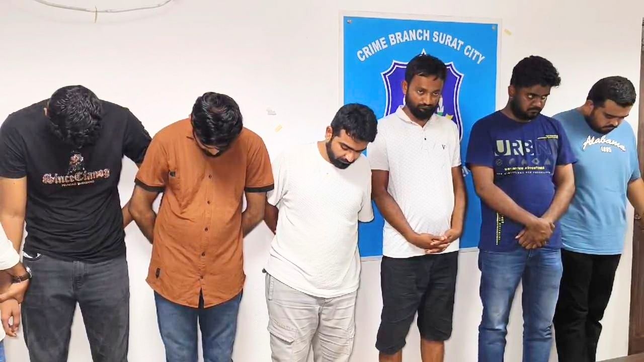 Cyber Fraud: Bank Accounts Opened in Names of 136 People, Six Arrested
