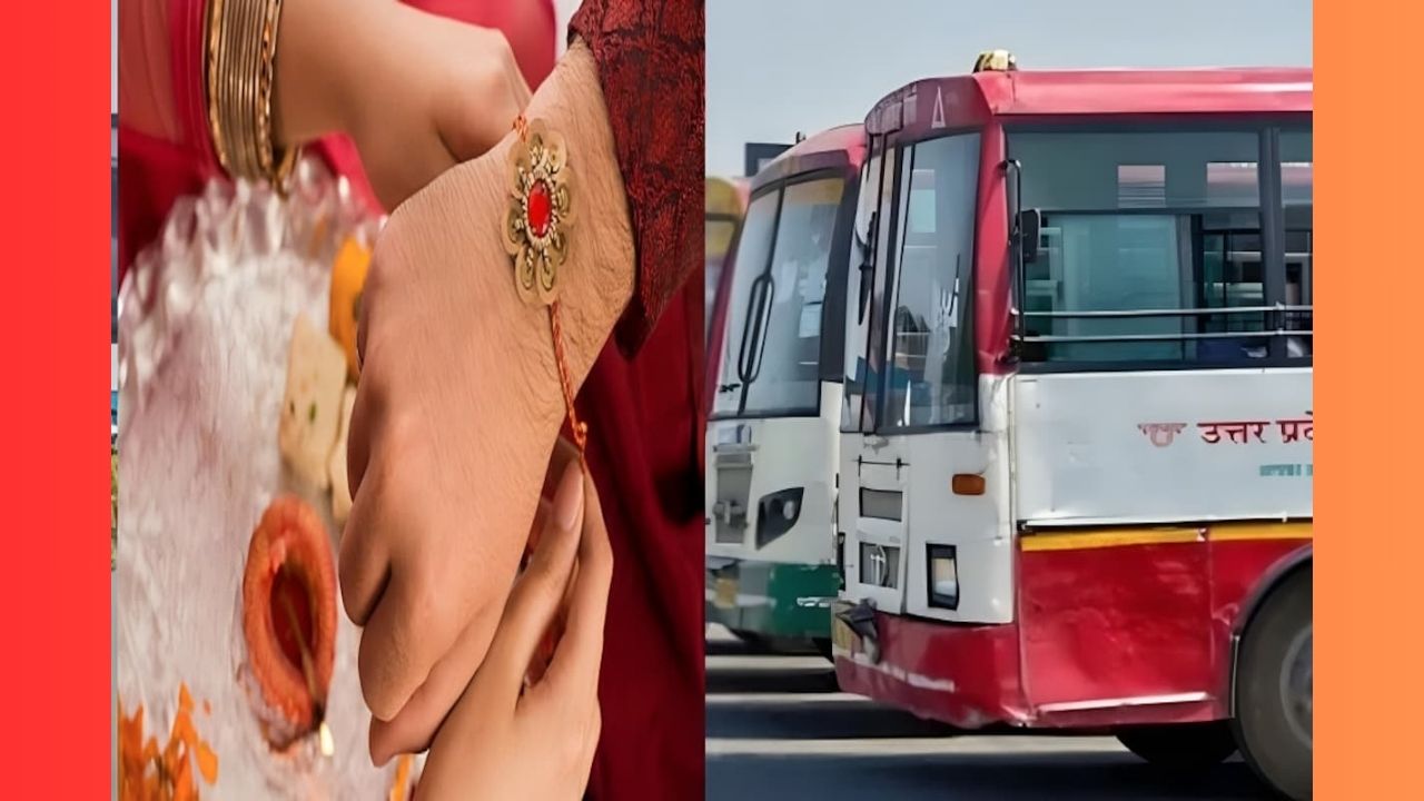 Yogi Government to Provide Free Travel to Sisters on Raksha Bandhan