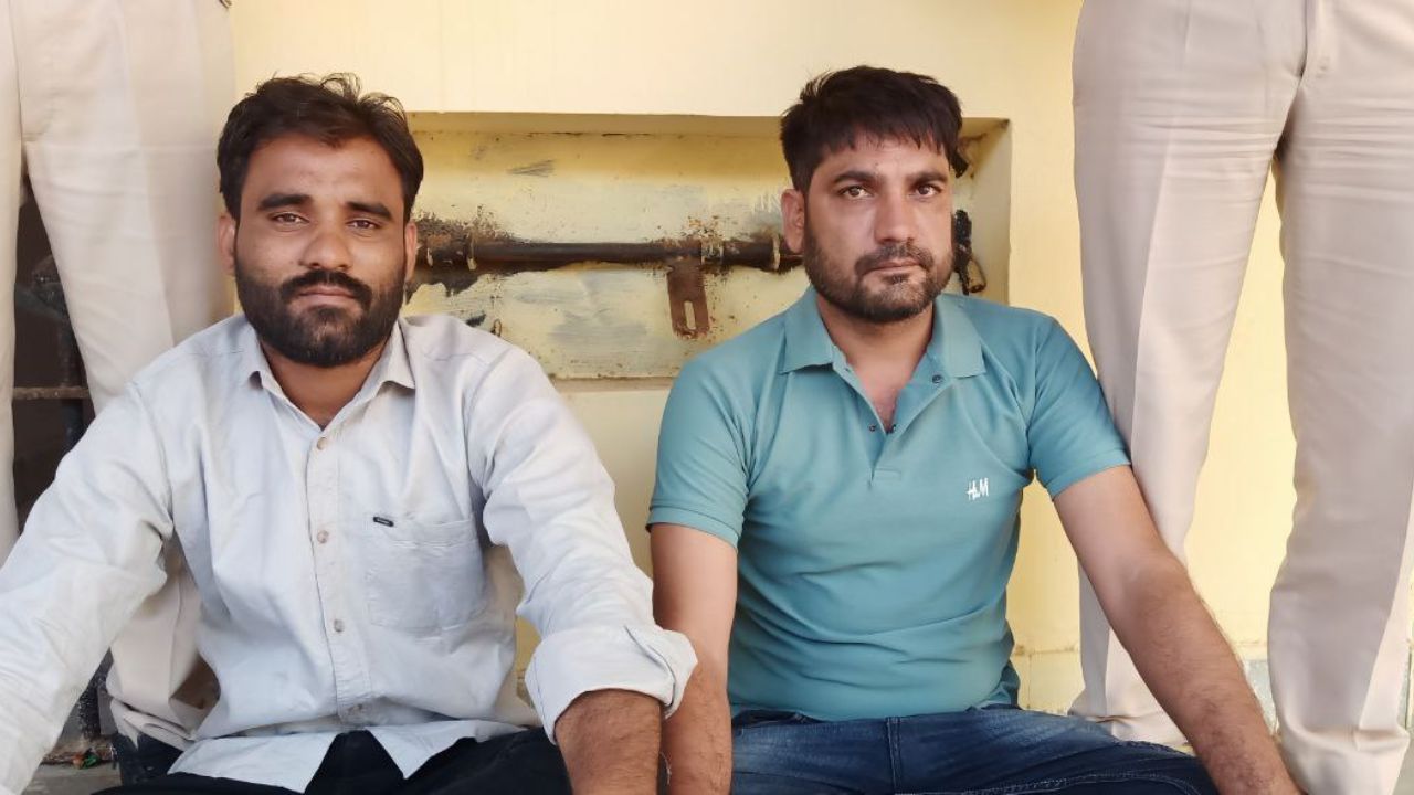 Honey Trap: Three Arrested for Abducting and Blackmailing Youth