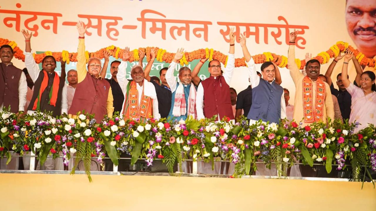 Former Jharkhand CM Champai Soren joins BJP