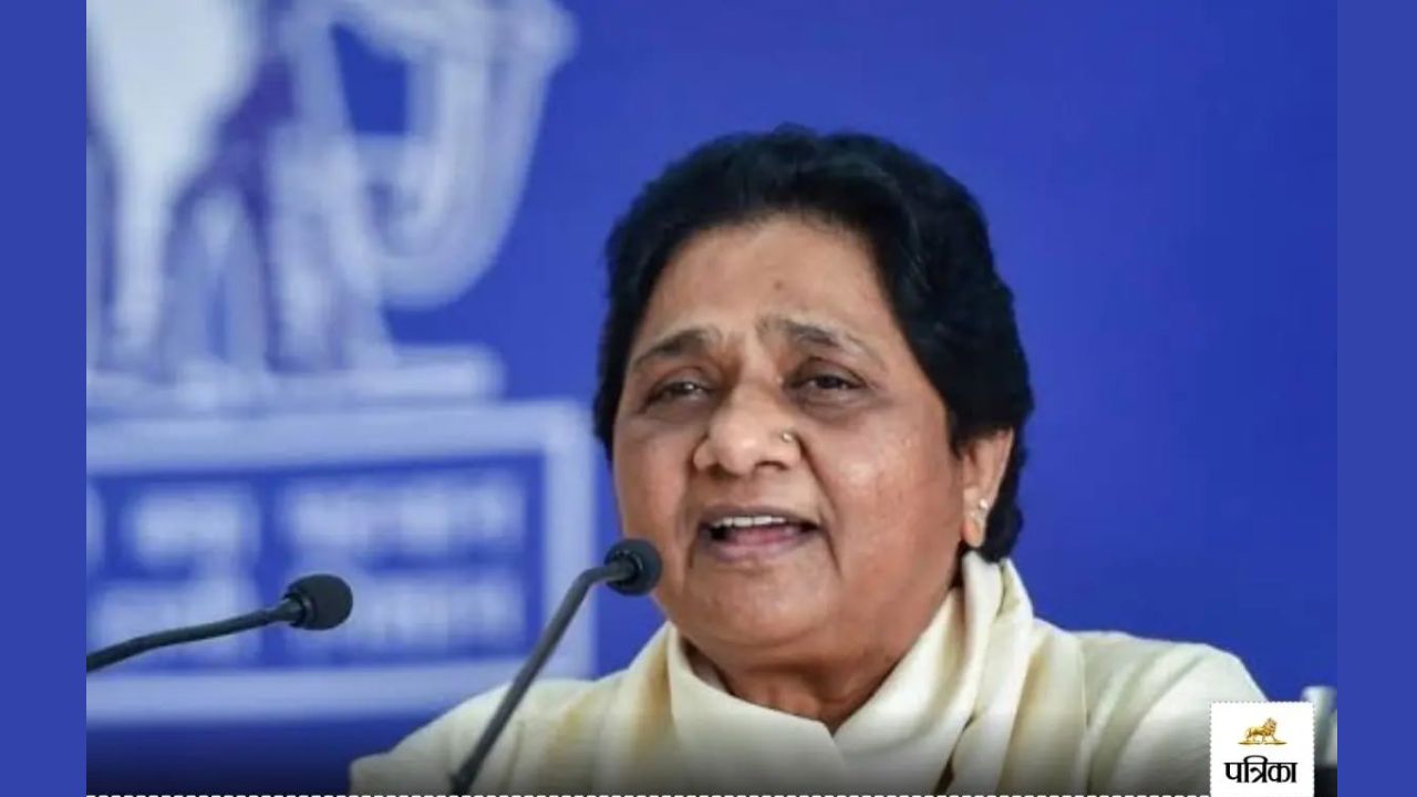 BSP to Contest Alone in Jammu and Kashmir Assembly Elections