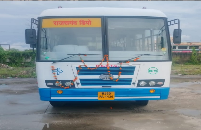 Relief: Rajasmand Depot Gets Buses After 8 Years