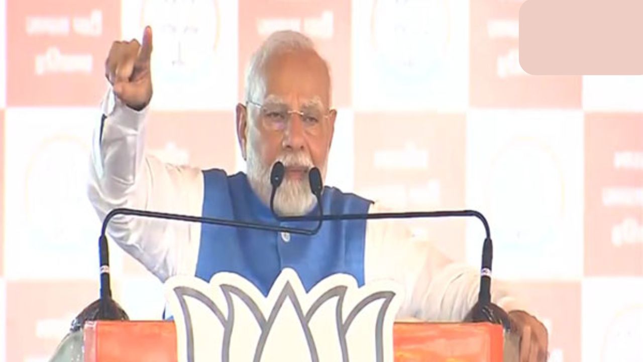 PM Modi accuses Congress of being 'entrenched in corruption', highlights Karnataka MUDA scam