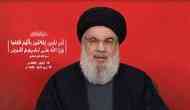 Israel Claims It Killed Hezbollah Leader Hassan Nasrallah in Beirut Strikes