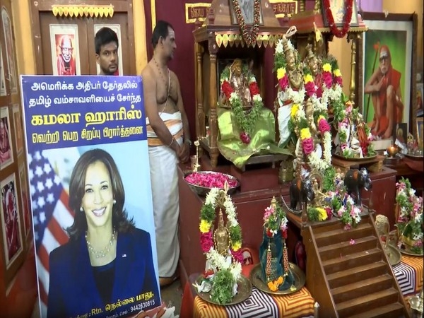 Tamil Nadu: Special prayers held in Kamala Harris' ancestral village in Madurai for her victory in US Elections