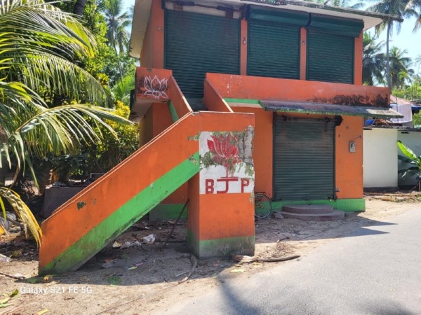 Lakshadweep: BJP shuts down party's unit on Androth Island