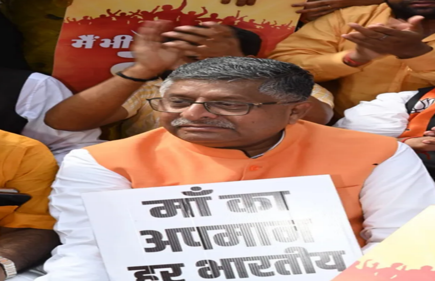 Bihar Bandh: Senior BJP leaders take to streets, Ravi Shankar Prasad targets Rahul Gandhi’s silence
