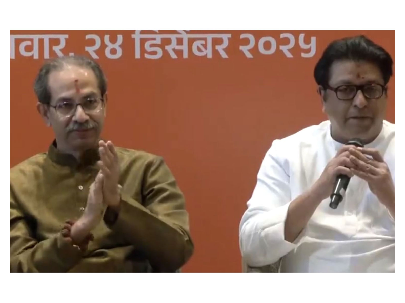 'Mayor of Mumbai will be a Marathi,' says Raj Thackeray as he and cousin Uddhav announce alliance for BMC polls
