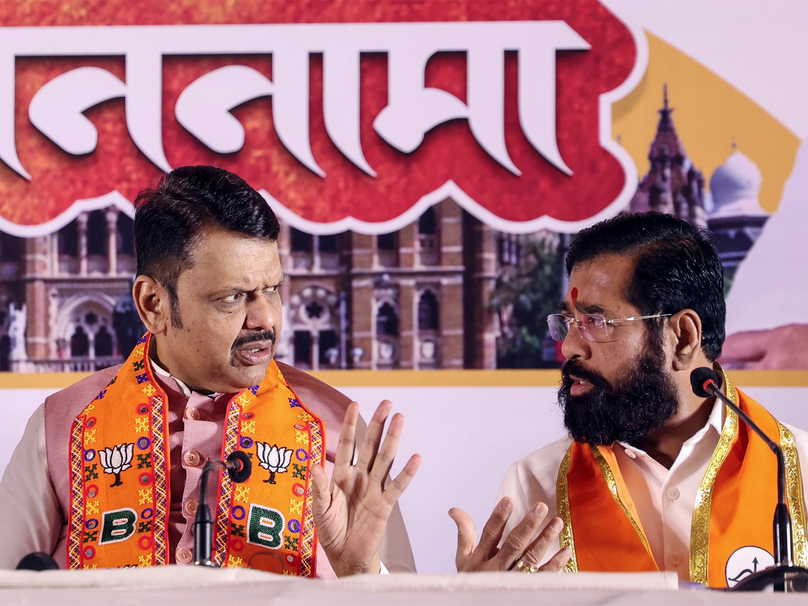 BMC Elections Result: Mahayuti gets decisive mandate, Thackeray brothers register significant presence