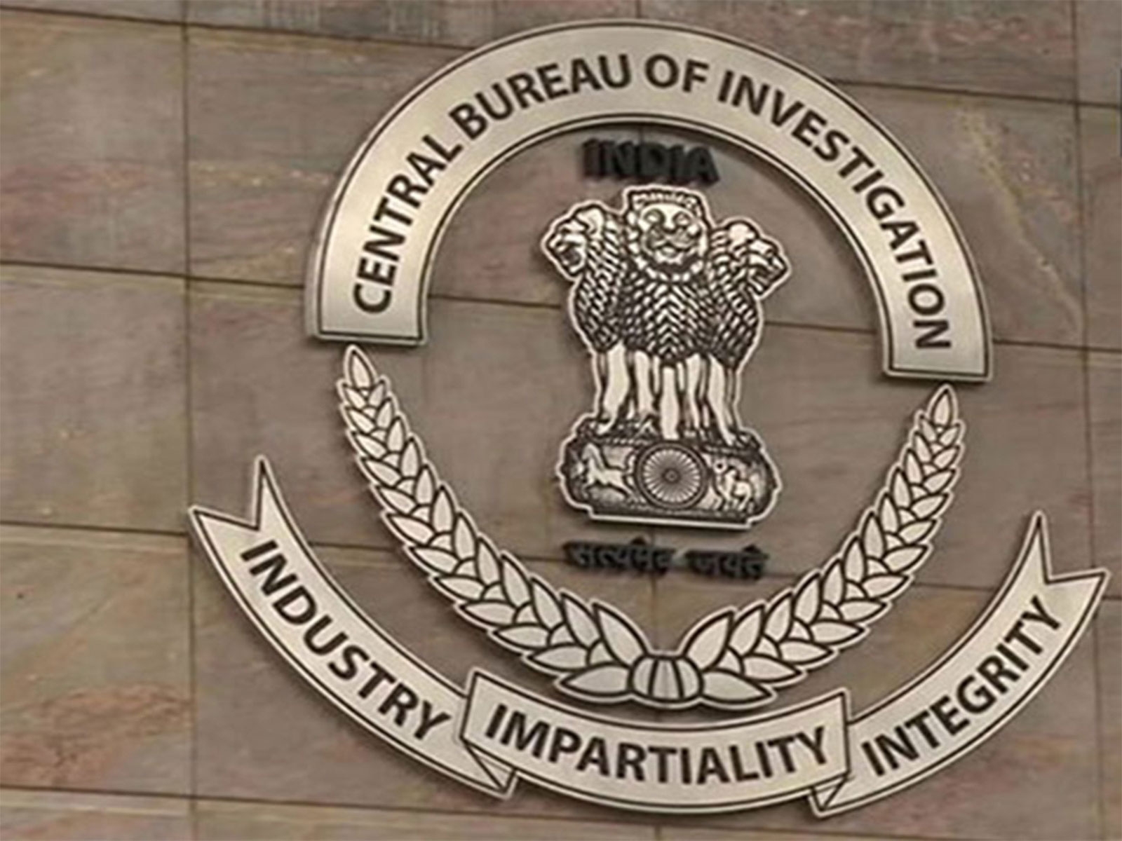 Bihar Govt mandates prior consent for CBI probes involving state public servants