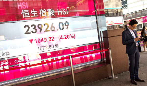 China stock market crash Photographer: Jerome Favre/Bloomberg via Getty  Images