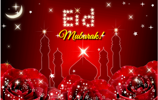 Eid Card Embed 1