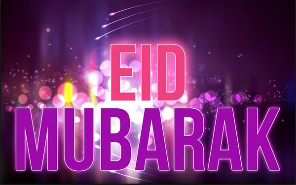 Eid Greetings embed 5