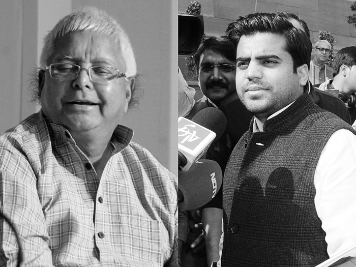  Lalu Prasad and Tej Pratap Yadav