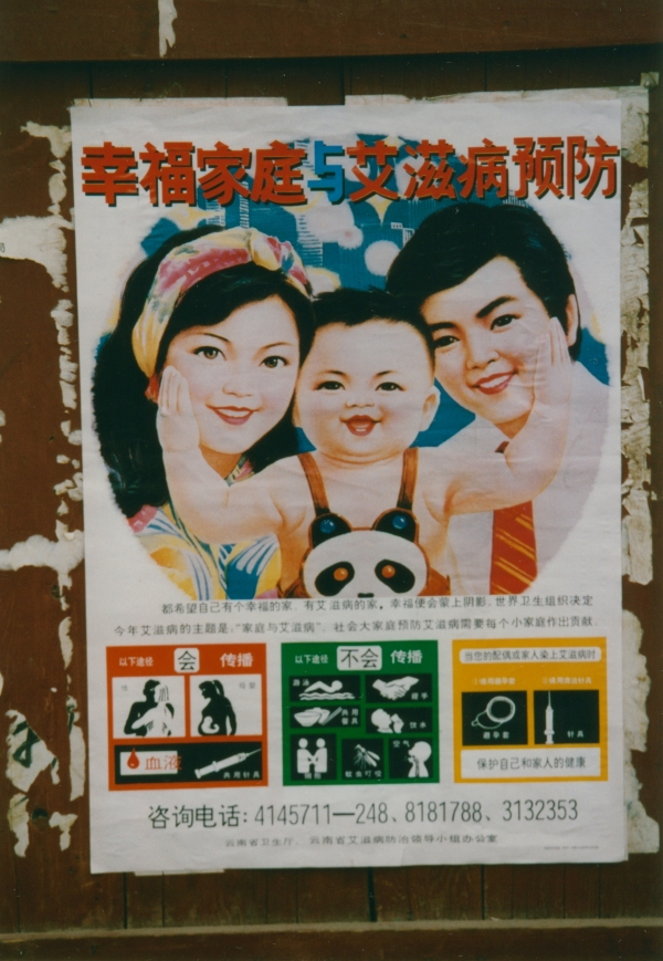 China_one child_Flickr/CreativeCommons/Arian Zwegers