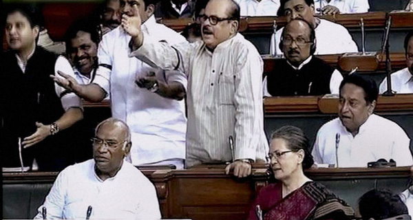 Lok Sabha adjourned