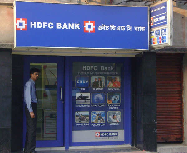 HDFC_ATM