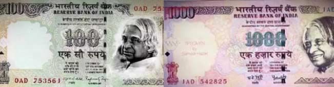 Abdul Kalam on notes