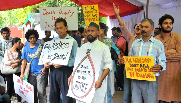 Yakub Memon mourners 