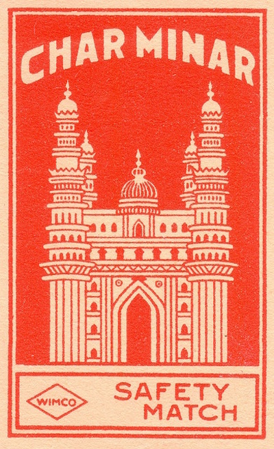 India_Matchbox 3