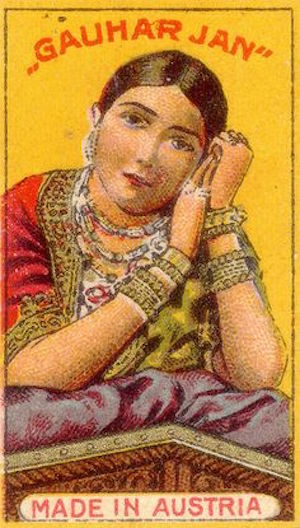 India_Matchbox 15