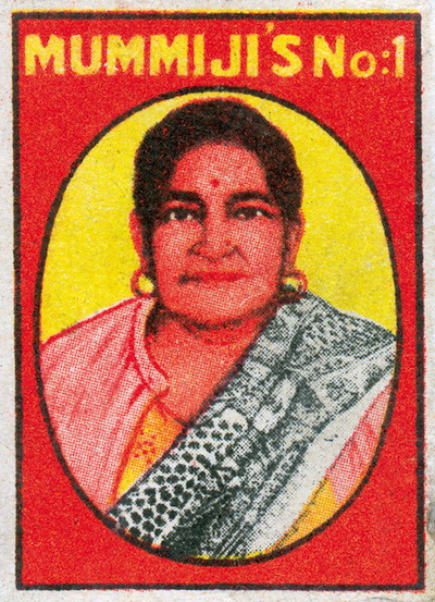 India_Matchbox 10