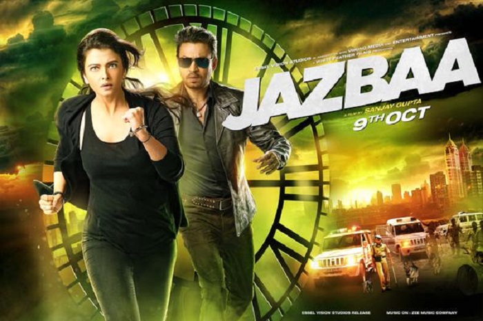 Jazbaa