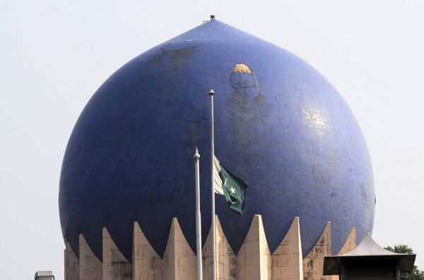 Pakistan flag- Getty Images