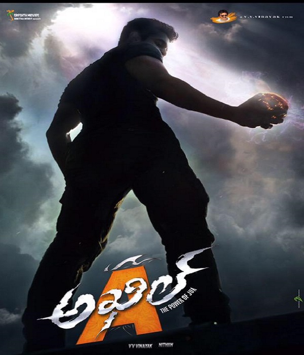 Akhil Poster