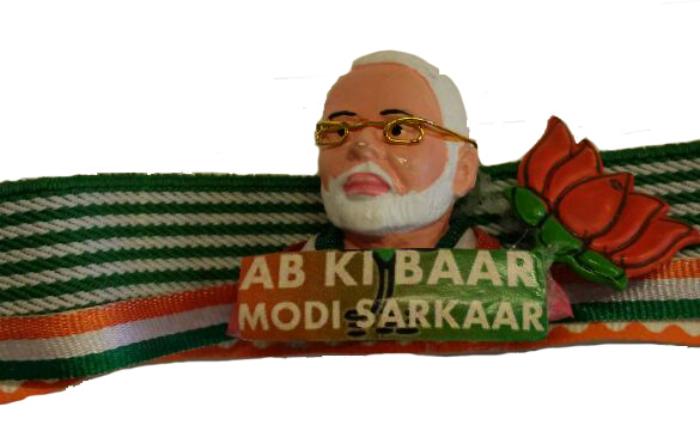 Modi Rakhi