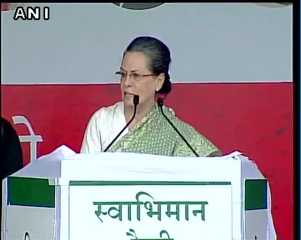 Sonia Gandhi. Photo: Twitter/ANI_news