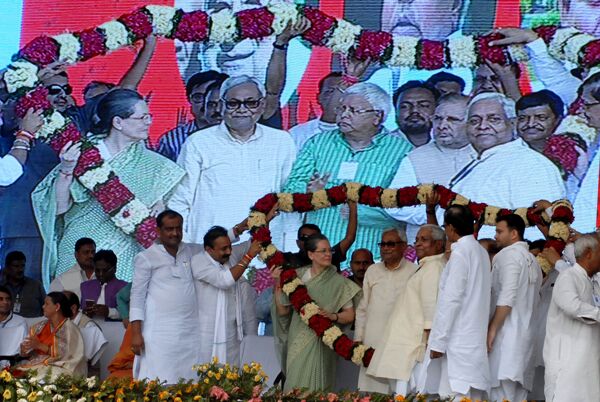 Nitish Kumar Rally