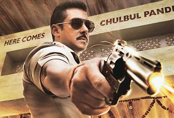 Chulbul pandey