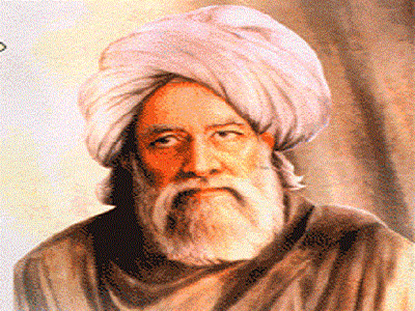 Bulleh Shah/Live/File