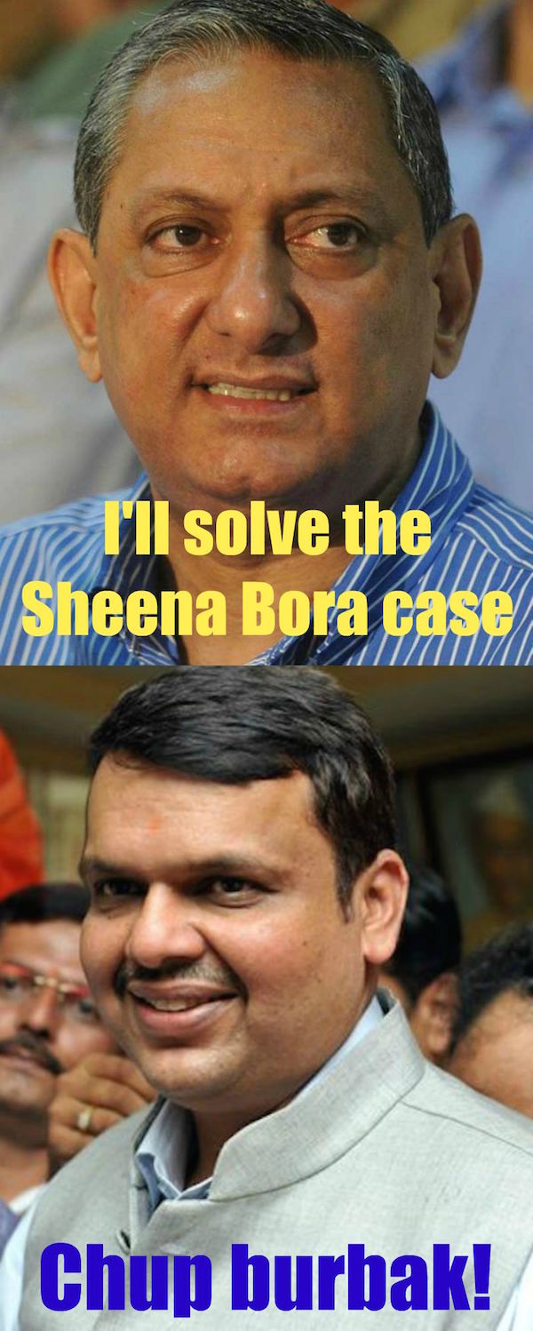 Rakesh Maria Meme 3